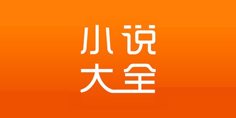 雅博体育app手机版